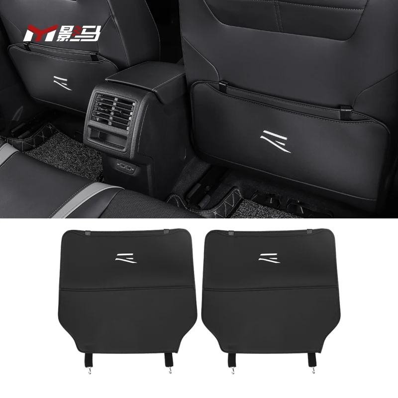 

For Golf 8 refitted special anti-kick pad MK8 RLINE interior decoration products rear seat protective pad