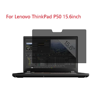 

For Lenovo ThinkPad P50 15.6inch laptop screen Privacy Screen Protector Privacy Anti-Blu-ray effective protection of vision