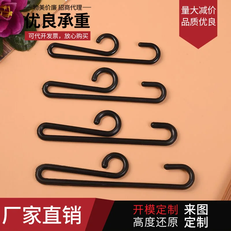 

50pcs Socks Hooks Plastic Socks and Towel Hooks Packing Hanger Hooks