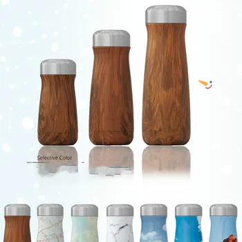 

New Double Layer 304 Stainless Steel Wood Grain Vacuum Flask Big Belly Cup Fashion Men And Women Portable Accompanying Cup