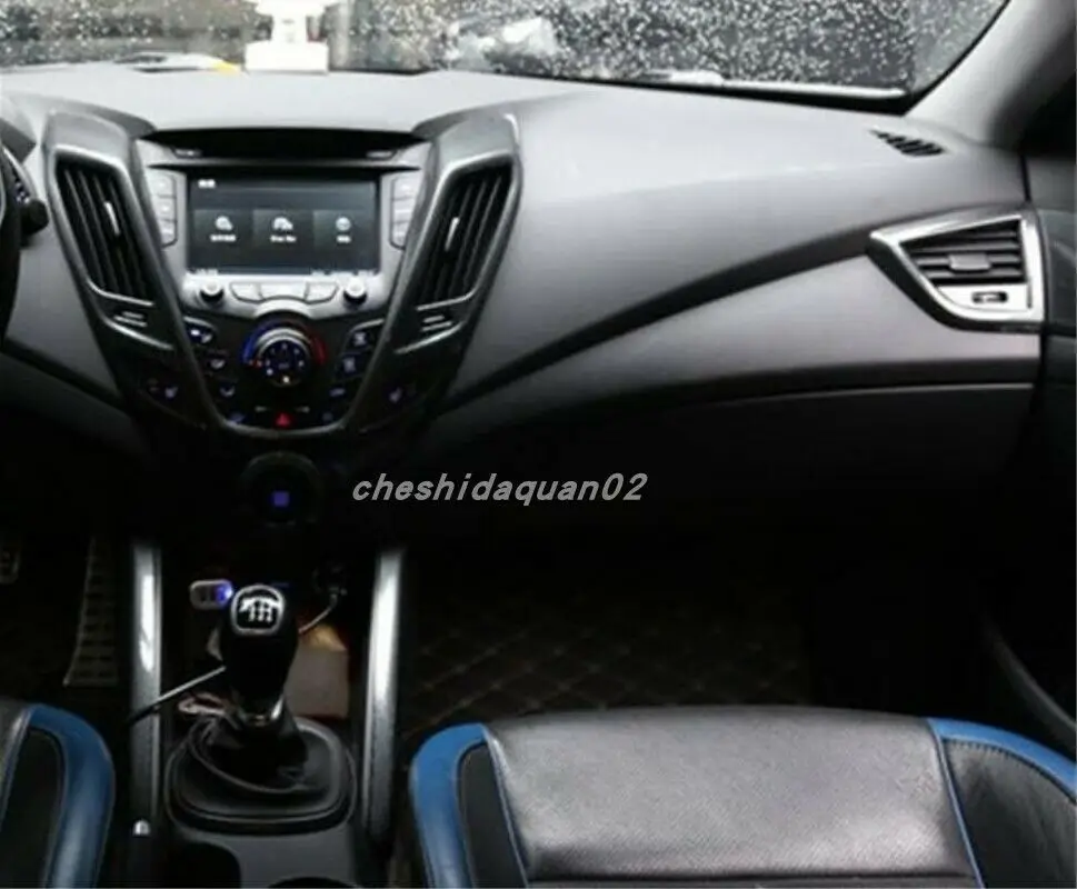 Для hyundai Veloster 2011- высокое качество ABS углеродное волокно стиль салона автомобиля комплект крышка отделка