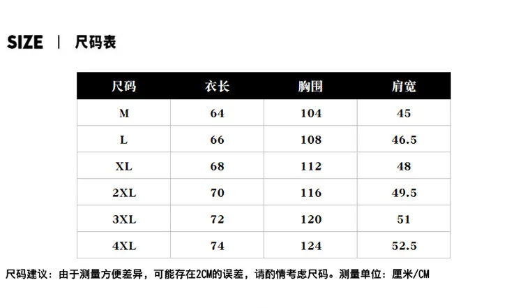 AliExpress, мужское хлопковое пальто, осень и зима, толстая, с капюшоном, приталенная, универсальная, модная, хлопковая, стеганая куртка, Мужская на подкладке