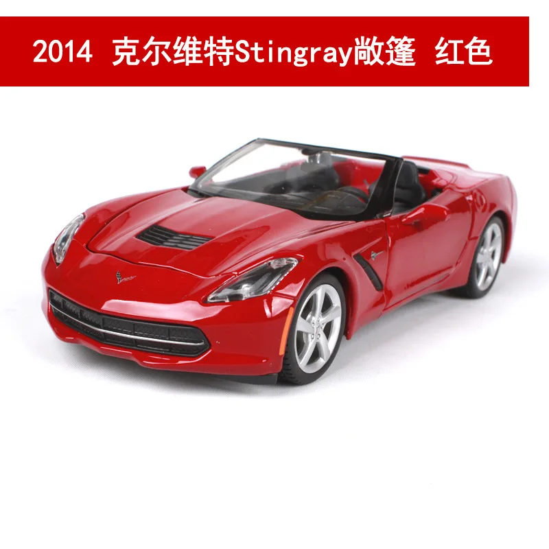 Maisto 1/24 спортивный автомобиль Chevrolet Corvette/Camaro Коллекционное издание металлическая литая модель автомобиля детские игрушки подарок - Цвет: 31501