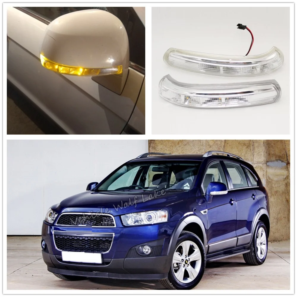 Для Chevrolet Captiva 2012 2013 автомобиля отделка зеркала и добавит позитива вашей поездке, светодиодный индикатор сигнала поворота свет лампы для леворульных автомобилей