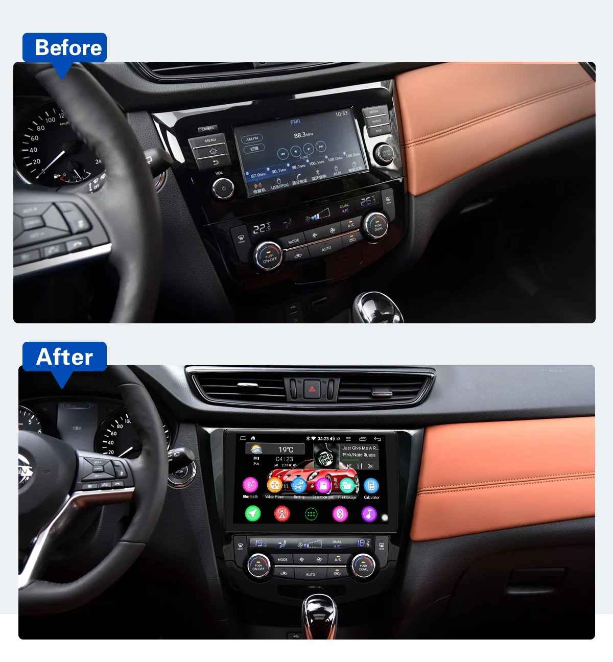 Perfect Joying 1 Din  Car Multimedia Players Audio Stereo for Nissan X-Trail Qashqail 2014+ Car radio IPS Screen 4G Modem 64G ROM Radio 1