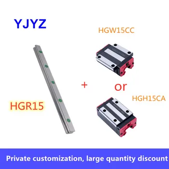 

1pc Linear Rail Guide HGR15+1pc HGH15CA/HGW15CC Sliding Block cnc parts