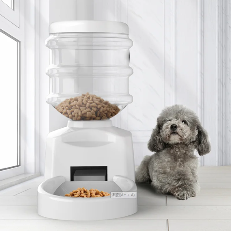 

Smart Pet Automatic Feeder Cat Food Dog Food Timing Feeder Cat Feeding Machine Automatic Cat Food Bowl