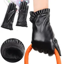 Женские зимние теплые бархатные перчатки, теплые с использованием телефона для езды на велосипеде, перчатки для бега, зимние перчатки, женские перчатки для сенсорного экрана#40