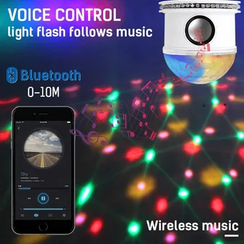 

Vioce Control Bluetooth Speaker Disco Ball Light LED Stage Effect Light Laser Strobe Party Light for Christmas Birthday Club Pub