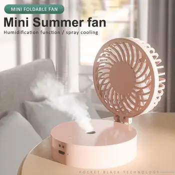 

Mini Fan With Sprayer Desktop Fan Foldable Fan Humidifying And Hydrating Two-in-one Desktop Fan USB Charging Hanging Neck Outdoo