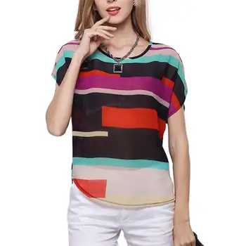 

Plus Size Women Multicolor Striped Blouse Short Batwing Sleeve O Neck Shirt Top