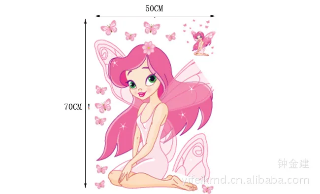CHILDREN'S Room Decorative Stickers Environmentally Friendly PVC Sticker Wall Adhesive Paper Bedroom Romantic Pink+ Girl JM8257