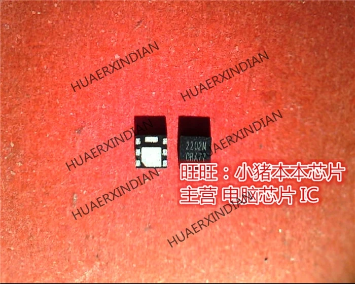 

Brand New Original SM2202NSQE 2202M 2202N High Quality