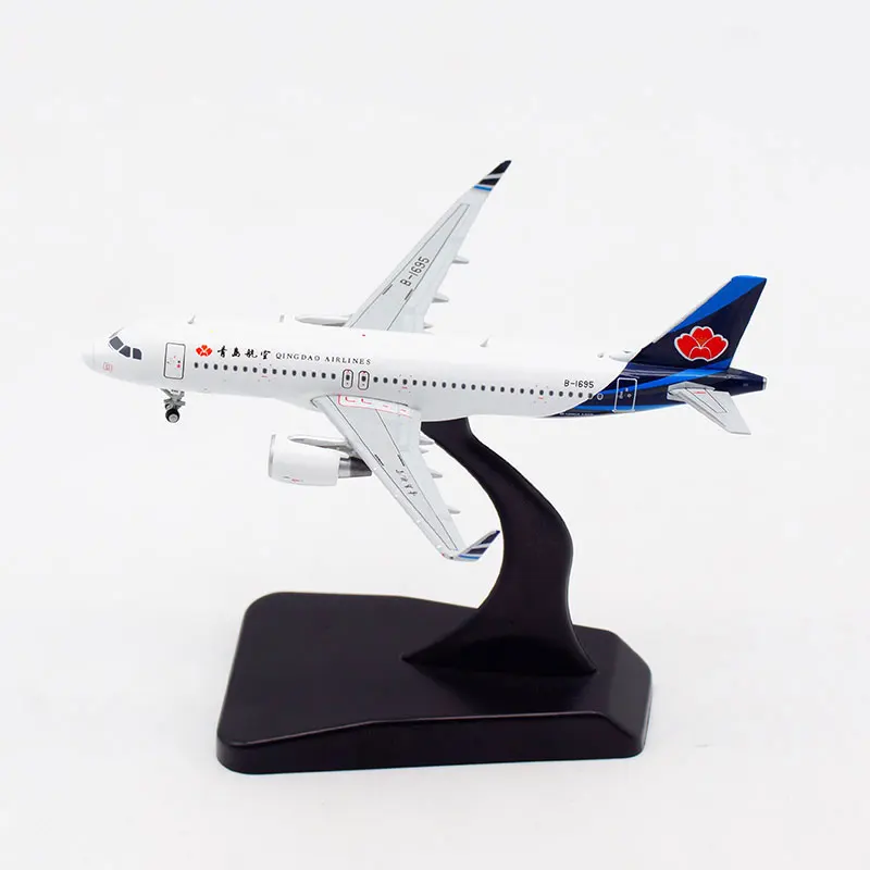 Литье под давлением в масштабе 1:400 авиакомпании Qingdao модель A320 B-1695 коллекция