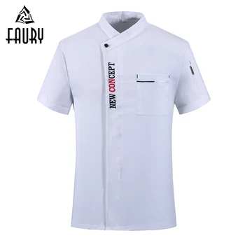 

Men Women Chef Jacket Restaurants Accessories Summer Breathable Hotel Cook Shirt Kitchen Catering Baking BBQ Work Uniform
