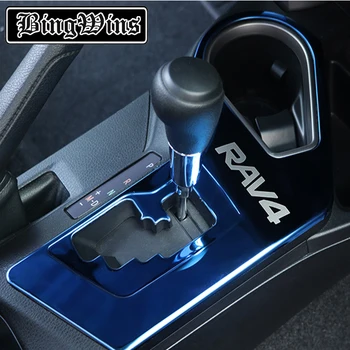 

Bingwins for Toyota RAV4 2016-2019 specially refitted interior stainless steel panel sequins/window panels