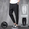 2025 New Korean Ice Silk Elastic Trousers Four Seasons Thin Casual Men'S Loose 9-Point Large Size Small Foot Sports Pants Spring 1