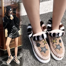 INS/, зимние ботинки женские ботильоны из коровьей замши, шерсти и меха 22-24,5 см, ботильоны для женщин, цветная шерсть женские ботинки на меху