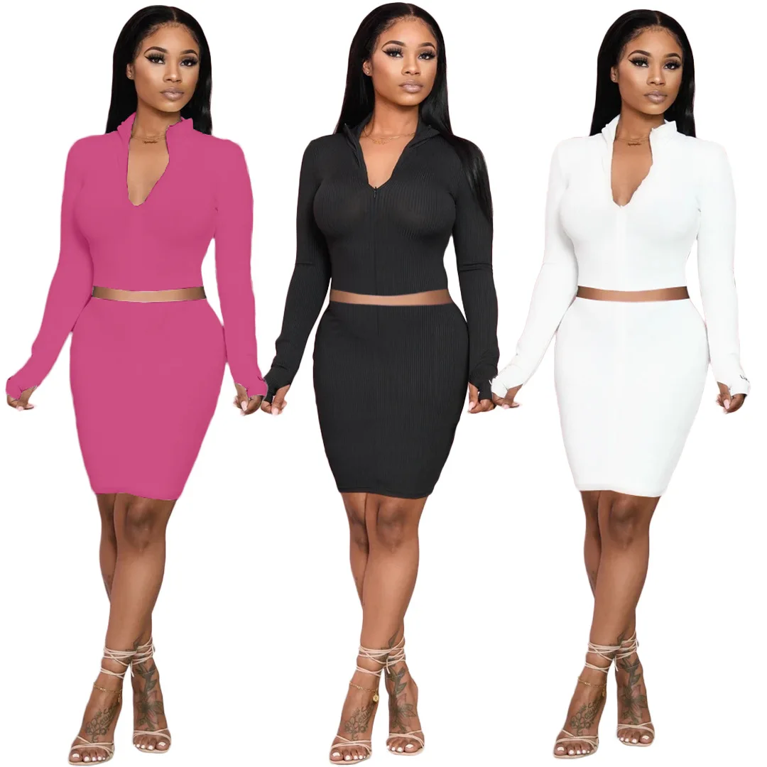 

2020 New Autumn Women Suit Hot Style Model Zipper Long Sleeves Crop Tops & Skirt European and American Elegant 2 Piece Set