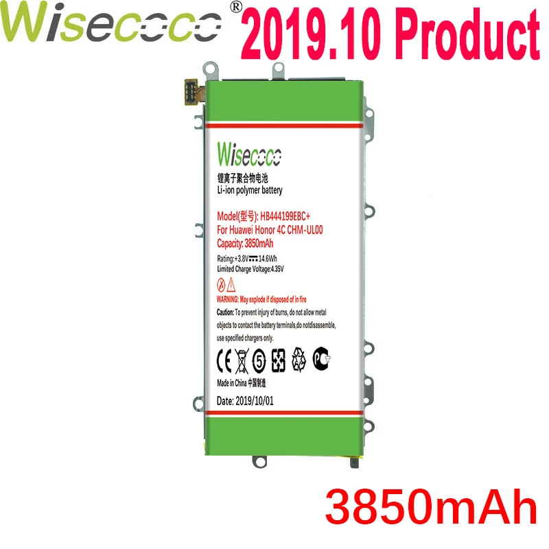 Wisecoco 3850 мАч HB444199EBC+ батарея с рамкой для huawei Honor 4C C8818 CHM-UL00 CHM-U01 G Play Mini Phone новейшее производство