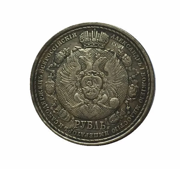 Оптовая продажа 1812-1912 копия российских монет 100% Копер производство старых | Дом и