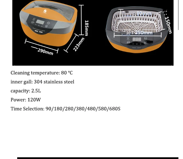 Ультразвуковая машина для чистки ювелирных изделий, фруктовые стоматологические очки, 7 времени, отрегулированные 2.5L тарелки/бутылки, медицинские приборы