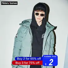 Metersbonwe, брендовые зимние мужские шапки, мужские вязаные шапки, одноцветные, унисекс, хип-хоп, уличная одежда, осень-зима, мягкие теплые шапки