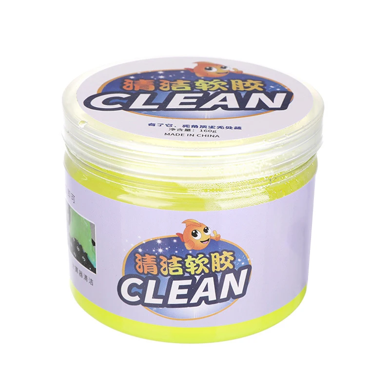 

Car Keyboard Cleaning Sponge Products Auto Universal Cyber Super Clean Glue Microfiber Dust Tools Mud Gel Products Yellow