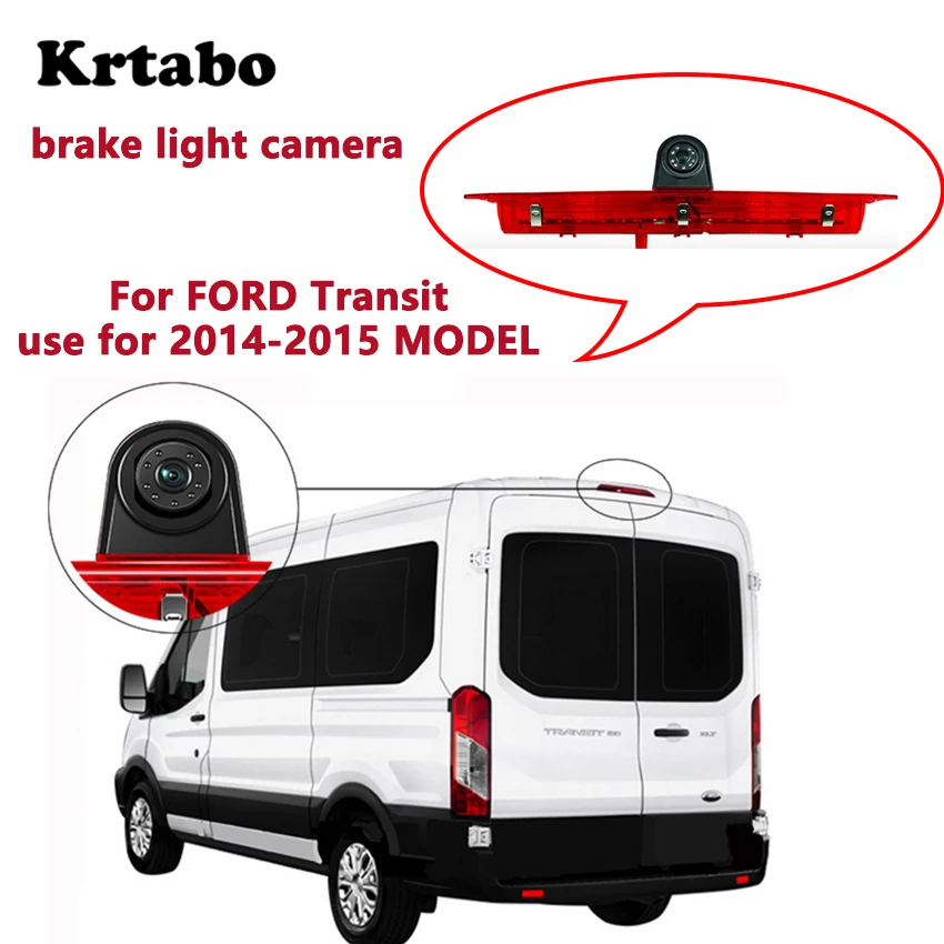 Для ford Transit широкоугольная Тормозная инфракрасная Водонепроницаемая специальная камера заднего хода