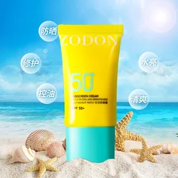 Sunscreen 50+ Anti-sweat, Anti-ultraviolet, Moisturizing, Sunscreen, Waterproof, Refreshing Non-greasy Sun Screen Face Sunscreen