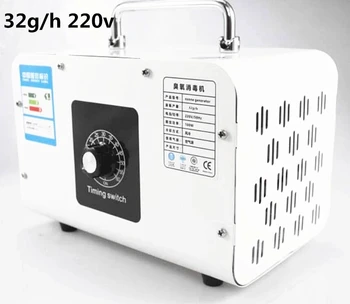 

new white 32g/h Ozone Generator Air cleaner Purifier Disinfection Sterilization Cleaning Formaldehyde Remove odor Ozone Machine