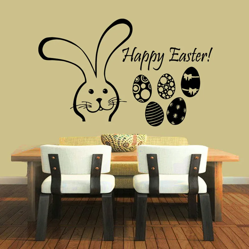 Happy Easter Wall Decal Vinyl Eggs Design Rabbit Sticker Kitchen Cafe Art NS985 