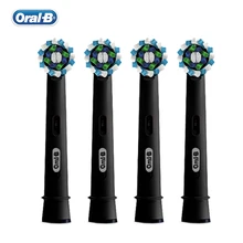 Электрическая зубная щетка Oral B сменные насадки для взрослых