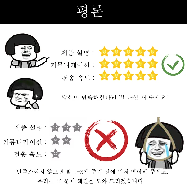 Discount ROCKBROS Bicycle Bike Bag Waterproof Rear Rack Tail Seat Bag Cycling MTB Bag Trunk Pack 10-18L Portable Pannier Bike Accessories 19