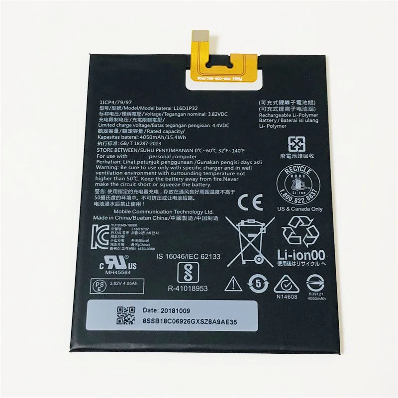 3 82 V 4050 мА/ч L16D1P32 для Lenovo Phab 2 PB2 650 650N 650M 650Y аккумулятор мА/ч. Bateria батарея
