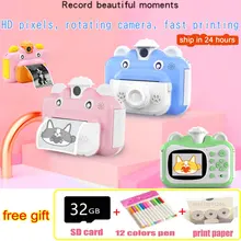 Instant Print Kids Camera for Children 1080P HD Video Photo Camera Toys with 32GB 8GB Card 12 Colors Pen Kids Gift Birthday Gift