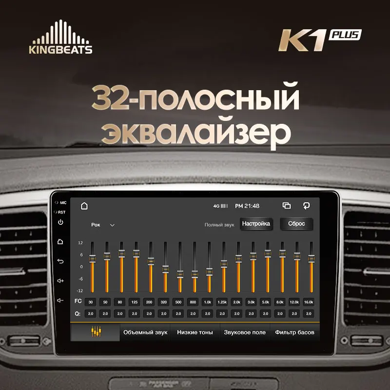KingBeats штатное головное устройство Kia Sportage 4 QL GPS Android 8.1 автомагнитола на андроид магнитола для Киа Спортейдж 4 QL автомобильная мультимедиа Octa Core 8 core*1.8G DDR4 2G ROM 32G RAM / 4+64G