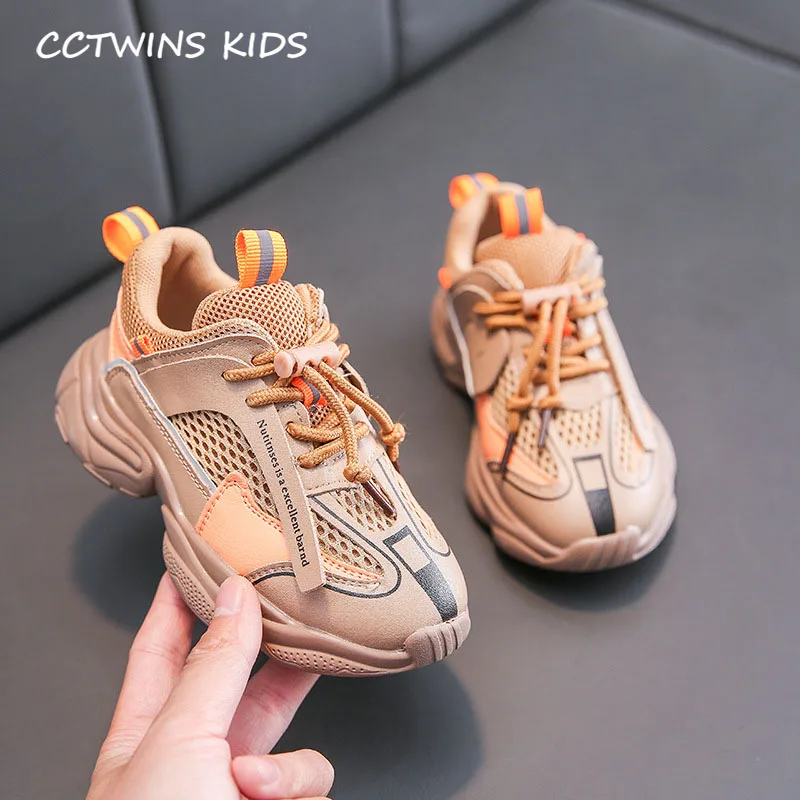 CCTWINS/детская обувь; коллекция года; сезон весна; обувь из натуральной кожи для мальчиков; Детские Модные Повседневные кроссовки; спортивные кроссовки для маленьких девочек; FS3215 - Цвет: Коричневый