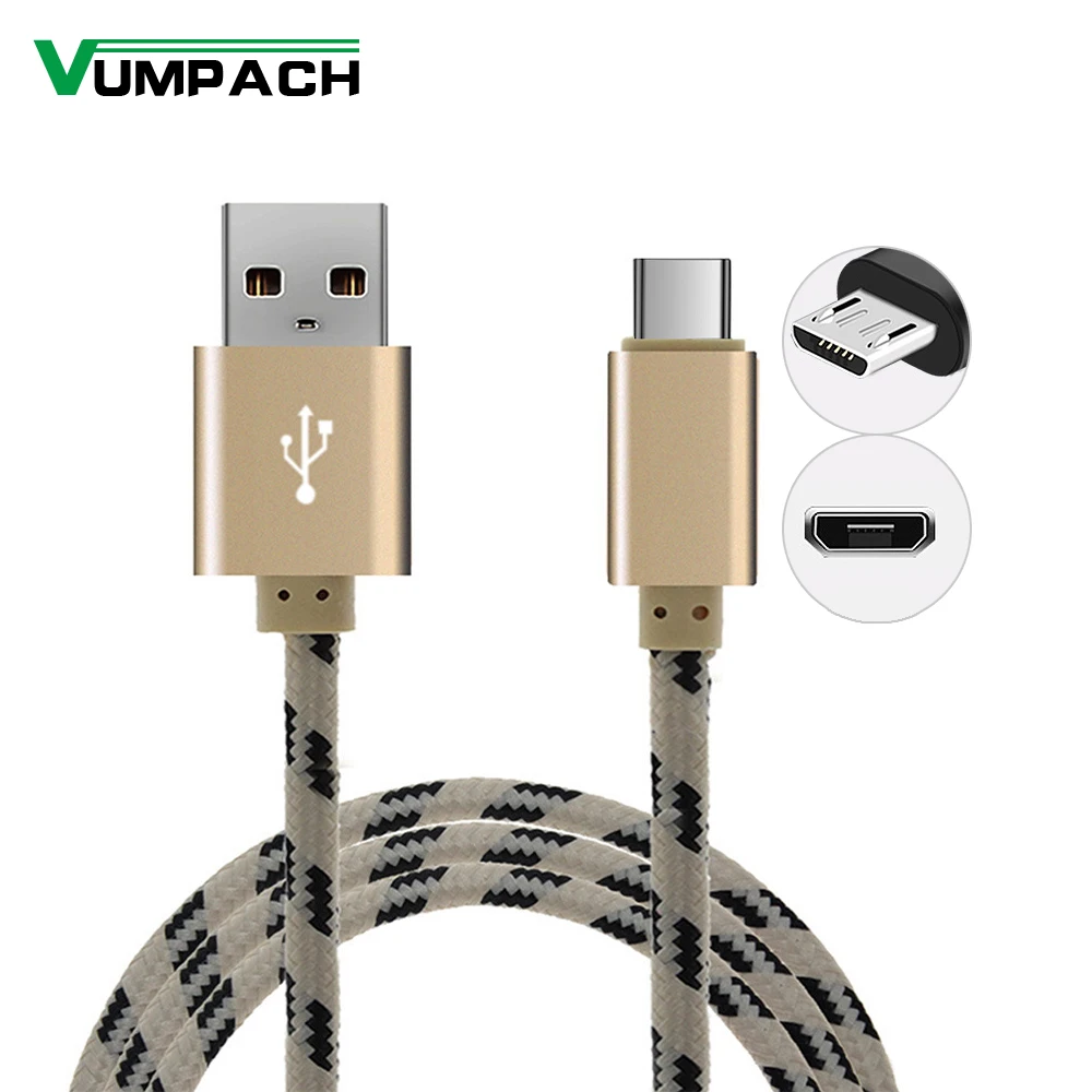 Нейлоновый Плетеный Micro USB кабель для быстрой зарядки и синхронизации данных 0 2 м 1