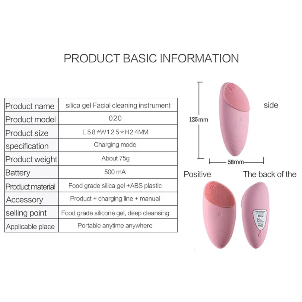 Звуковая вибрация мини Очищающая щетка для лица очиститель для лица силиконовая Глубокая чистка пор Электрический водонепроницаемый массаж Очищение лица