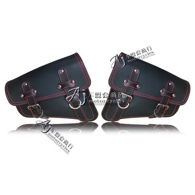 Черный мотоциклетный PU кожаный седельный мешок для Harley Sportster XL 883 1 шт. багажная боковая седельная сумка для мотоциклистов красная линия - Название цвета: Left and Right Side