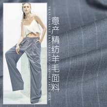 19 осень Новинка 150 см широкая пряжа окрашенная 90% шерсть 10% кашемир брендовая ткань для женщин костюм полосатая модная ткань Diy шитье