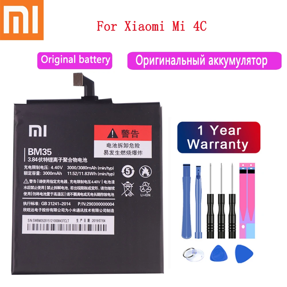 100% Original Xiaomi Mi 4C Phone Battery 3080mAh For Xiaomi Mi 4C Mi4c Phone Batteries +Tools|Mobile Phone Batteries| - AliExpress