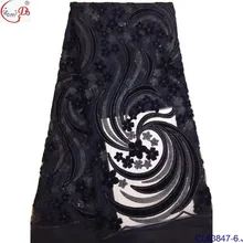 Бархатная лазерная резка причудливый дизайн ткань для платья Роскошная мода вечернее платье Коллекция CL63847