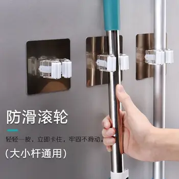

[Brushed Models Mop Clip] Mop Hook Bathroom Shelf Hanging Broom Clip Card Slot Strong Bathroom Storage Shelf