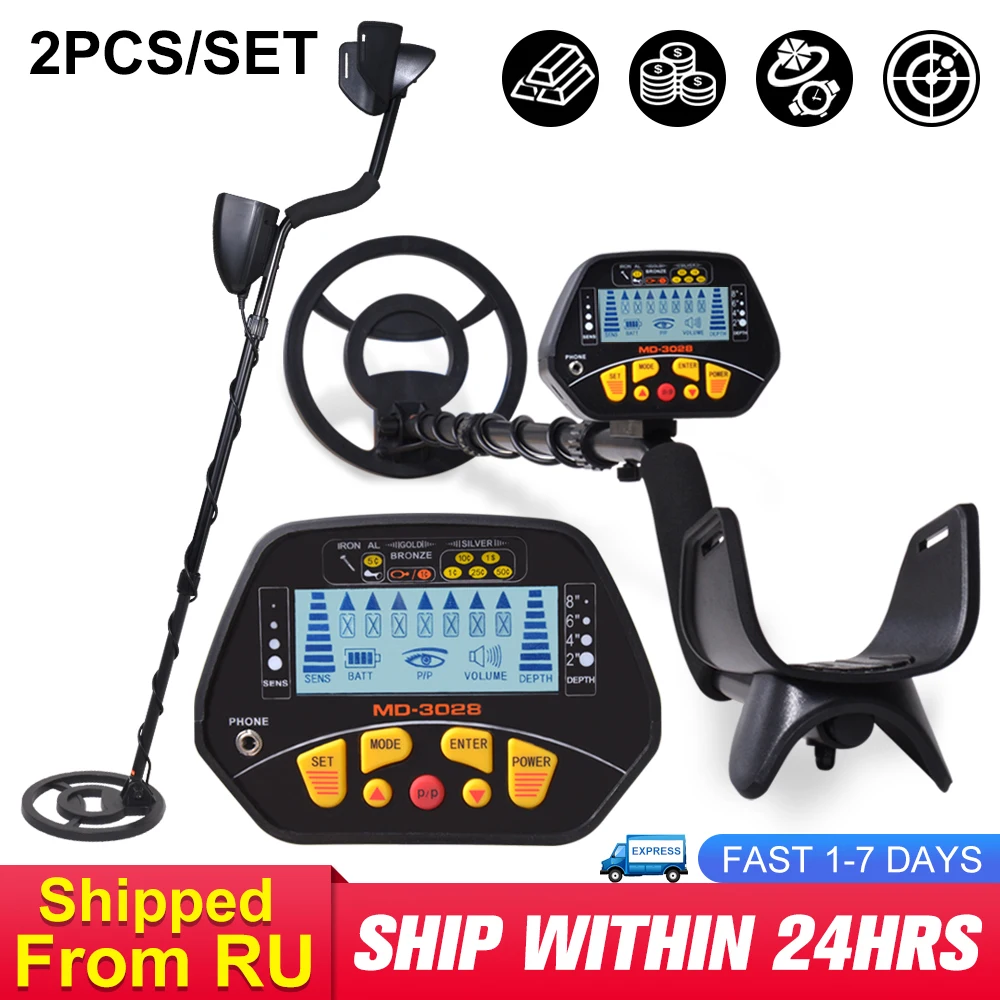 

2 PCS MD-3028 High Sensitivity Underground Metal Detector Gold Digger Professional Underwater Finder Searching Treasure Hunter