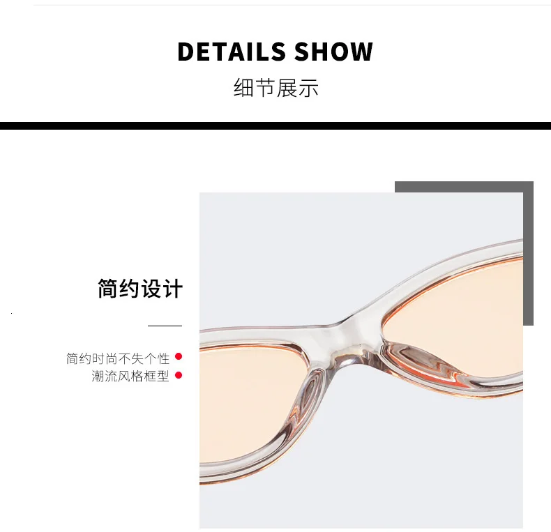 Rectangle sunglasses women brand design retro colorful transparent fashion cat eye sun glasses Female Eyewear UV400
