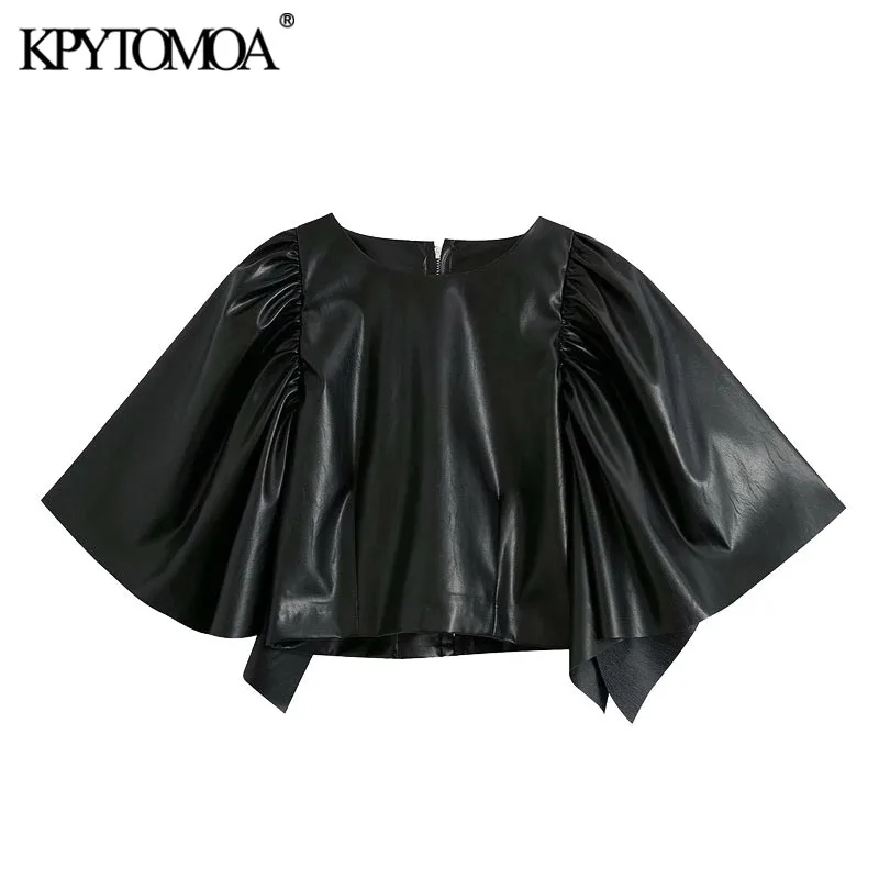 Женская укороченная блузка KPYTOMOA винтажная из искусственной кожи с коротким