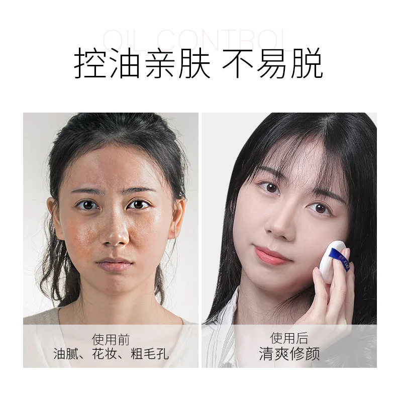 柔光散粉-详情_02