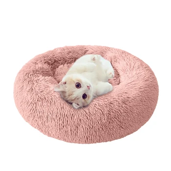 

Plush Cat Bed House Cat Mat Winter Warm Sleeping Cats Nest Soft Long Plush Dog Basket Pet Cushion Portable Pets Supplies